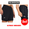 SHORT PREMIUM CON CALZA ¡OFERTA 2X1!