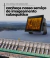 Banner de Boat Store