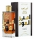 Lataffa Ameer Al Oud