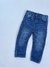 Pantalón/Yamp - comprar online