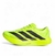 ADIZERO ADIOS PRO 4 - comprar online