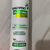 Combo 3un. Shampoo Máximo Volume 300ml - loja online
