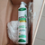 Shampoo Máximo Volume 300ml - amazgan
