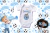 Bodys Crochet Mundial 2026 18- ABRIL 2026