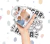 Tazas Dia del Maestro 2025 p2 - tienda online