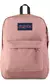 ¡IMPERDIBLE! 2X1 MOCHILAS JANSPORT - tienda online
