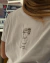 Remera "Anatomia Cafetera" negra — Slim Fit en internet