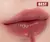 Rom&nd Juicy Lasting Tint 5.5g na internet