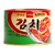 Kimchi Coreano Acelga Temperada em Conserva Apimentada Vegano Wang - 160g - comprar online