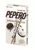 Peperos biscoito palito - Lotte - comprar online