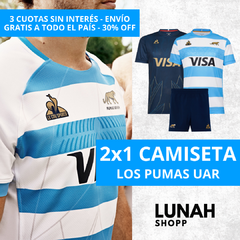 DOS CAMISETAS PUMAS UAR + SHORT PUMA UAR (3X1)