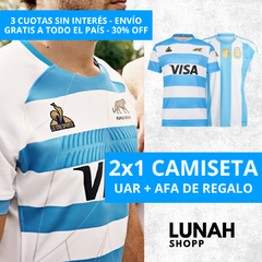 2X1 CAMISETA DE LOS PUMAS UAR + CAMISETA AFA DE REGALO