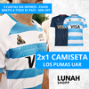 2x1 CAMISETAS LOS PUMAS UAR