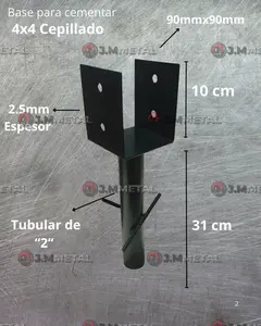 Anclaje para pilar de madera 4x4 Cepillado (4 Unidades) - comprar en línea