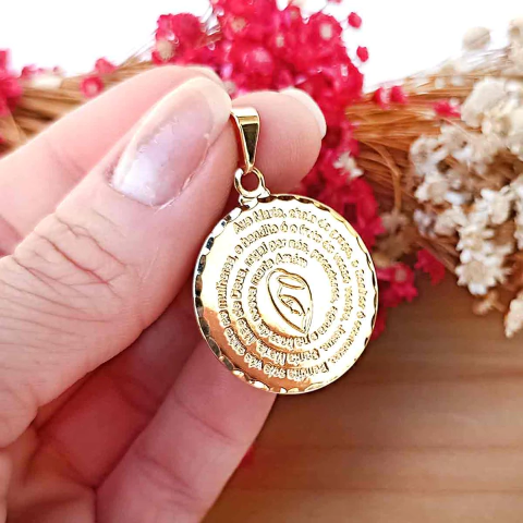 Pingente Religioso de Nossa Senhora Espiral com Oração Ave Maria Folheado em Ouro 18K Softjoias - comprar online