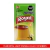 Flan Royal Light Vainilla Para Preparar Caja 10 Unidades en internet