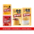 Postres Y Gelatinas Regular Royal Polvo Para Preparar Combo X4 Unidades - comprar online