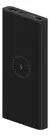 Cargador portátil Xiaomi 10w Wireless + 22.5w x cable 10000mah Color Negro - tienda online