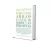 Como Ganar Amigos e Influir Sobre las Personas (Carnegie Dale) - comprar online