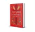 Palabra de Ladrones (Pearson Mary E) - comprar online