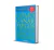 Como Ganar Amigos e Influir sobre las Personas (Dale Carnegie) - Casi perfectos - comprar online