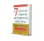 Los 7 Hábitos de la gente Altamente Efectiva - Covey Stephen R. - comprar online