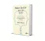 Este Dolor No Es Mio (Wolynn, Mark) - comprar online