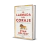 Llamada del Coraje - Ryan Holiday