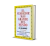 El Vendedor Más Grande del Mundo - Casi perfectos - comprar online