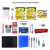 KIT PREMIUM - 4to a 6to - comprar online