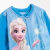 Enterito de Micropolar FROZEN Disney - comprar online