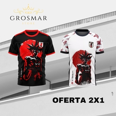 PROMO 2X1 | CAMISETA JAPÓN GOKU EXCLUSIVA - comprar online