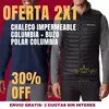 Chaleco Impermeable Columbia + Buzo Polar Columbia de regalo - comprar online