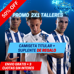 CAMISETA TITULAR + SUPLENTE DE REGALO | 50% OFF - comprar online