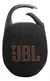 OFERTA Especial 2x1 JBL CLIP 4™ en internet