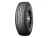 Yokohama 265 70 R15 112H GEOLANDAR G056 - comprar online