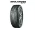 Yokohama 275 40 R21 107W Geolandar G057 H/T en internet