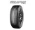 Yokohama 235 60 R17 102V Geolandar G058 H/T en internet