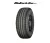Yokohama 215 65 R15C 104T VAN RY55 en internet