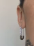 More Pearls en internet
