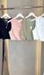 Imagem do Conjunto Luxo, todo em detalhes, Alfaiataria Importada