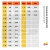 Saco Zip Lock 24x36 N°10 - loja online