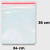 Saco Zip Lock 24x36 N°10 - comprar online