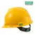 CAPACETE MSA COM SUSPENSÃO PUSH KEY E JUGULAR CORES - CA 498 - loja online