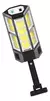 Foco Led Solar Exterior Con Sensor Movimiento Focos Luz 25w - tienda en línea