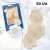 Pack X40 Parches Cubre Pezon Adhesivo Invisible Modelo Flor - comprar en línea