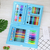 Set Arte 52 Pcs Maleta Lapiz Para Pinar Lapices De Colores en internet