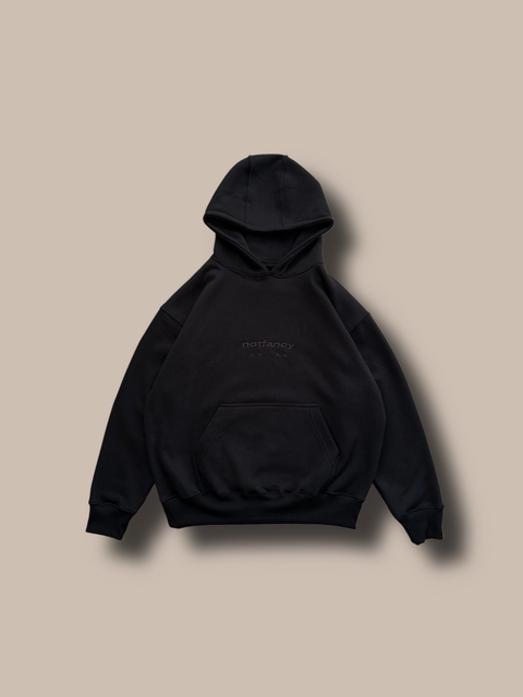 Buzo BA$IK negro. - comprar online
