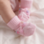 Meia Pompom Rosa | Baby - comprar online