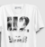 Camiseta U2 War - comprar online